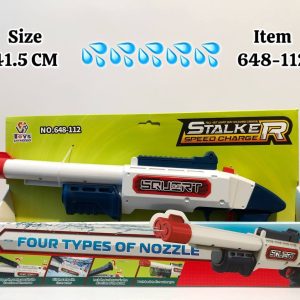 تفنگ آبپاش شات گان ۱۱۲-۶۴۸