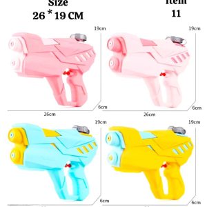 تفنگ آبپاش ابی ۱۱