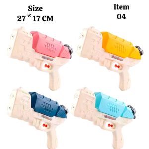 تفنگ آبپاش صورتی ۰۴