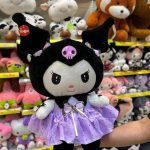 عروسک کرومی - 60 سانتی