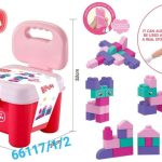 لگو با صندلی 66117