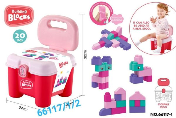 لگو با صندلی 66117 - Image 1