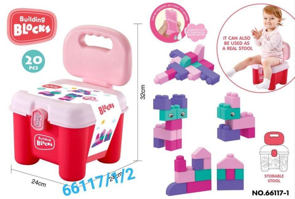 photo_2025-04-16_18-48-26 لگو با صندلی 66117 - تصویر 1