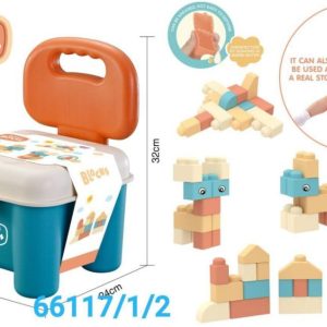 لگو با صندلی 66117