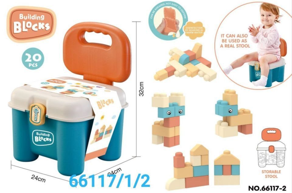 photo_2025-04-16_18-48-26 لگو با صندلی 66117 - تصویر 1