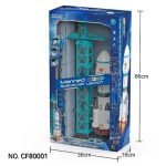 ست فضایی ایستگاه 80001space