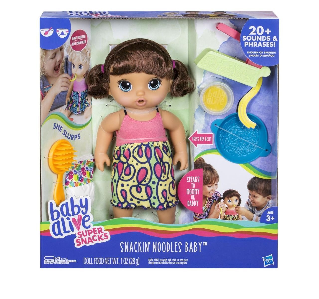 photo_2025-04-17_21-43-00 عروسک بی بی 0456 - تصویر 1