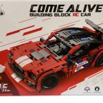 لگو ماشین کنترلی  70018