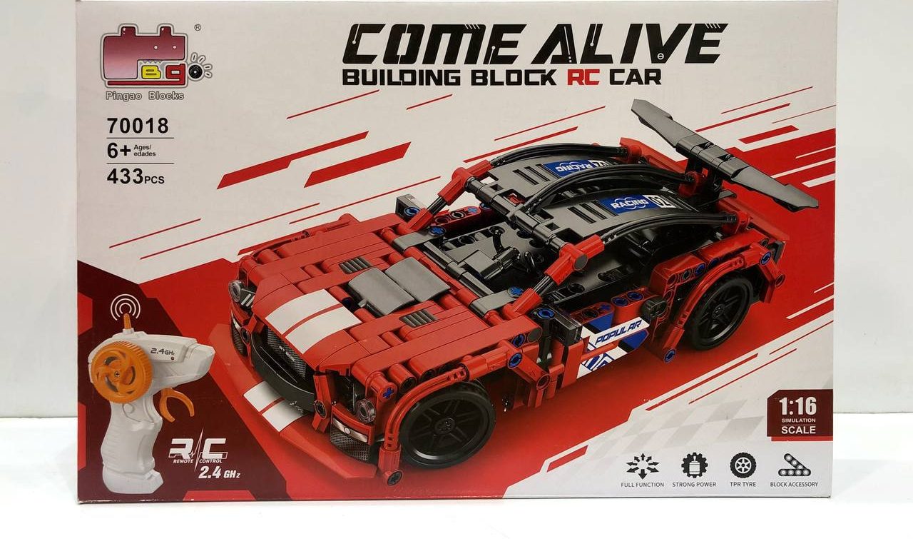 photo_2025-04-22_16-52-15 لگو ماشین کنترلی 70018 - تصویر 1