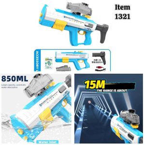 تفنگ آبپاش شارژی 1321