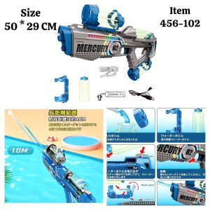 تفنگ آبپاش شارژی 456