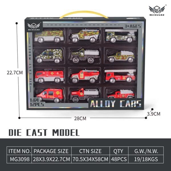 photo_2025-04-22_20-30-14 ست ماشین 3098 - تصویر 1