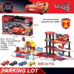 پارکینگ مکویین553/325