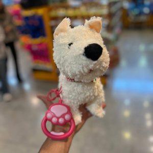 سگ مکانیکی  قلاده دار موزیکال