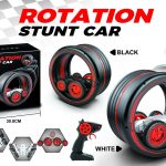 ماشین کنترلیدیوانه با رینگ F8