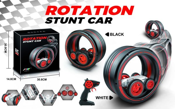 ماشین کنترلیدیوانه با رینگ F8 - Image 1