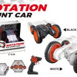 ماشین کنترلی  دیوانه F8