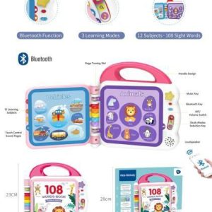 کتاب اموزشی 9926