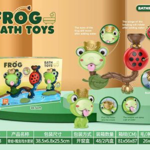 وسایل حمام 20033