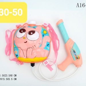 تفنگ ابپاش 1030کوله