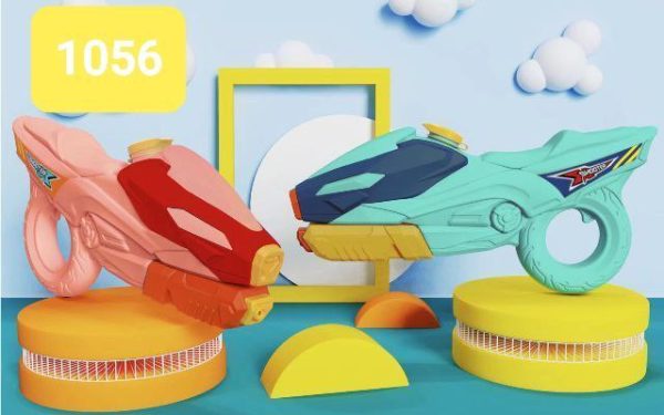 تفنگ ابپاش 1056 ابی - Image 1