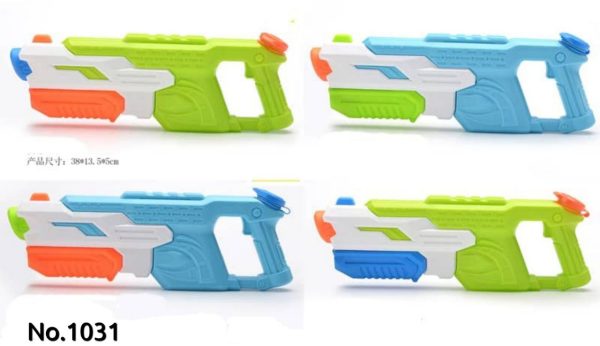 تفنگ ابپاش1031 سبز - Image 1