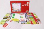 بازی فکری روپولی فکرآوران - تصویر 4