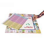 بازی فکری روپولی فکرآوران - تصویر 2