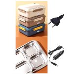 ظرف غذا برقی 5809