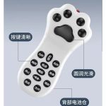 ربات سگ کنترلی هوشمند K45 - تصویر 3