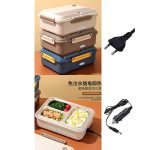 ظرف غذا برقی 5808