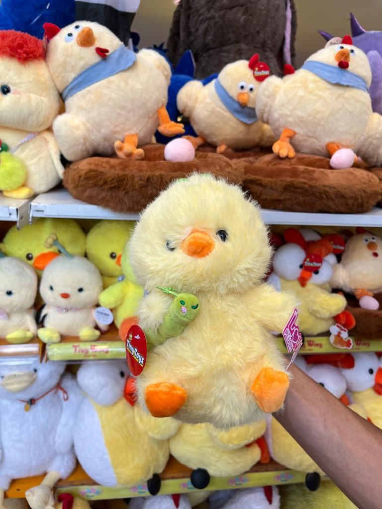 عروسک جوجه کرمی