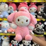 ملودی 25 سانتی - کرومی و دوستان