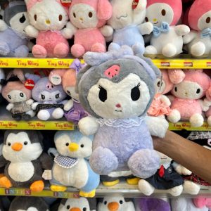 کرومی 25 سانتی - کرومی و دوستان