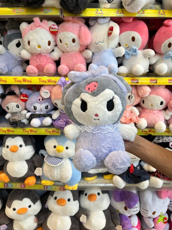 کرومی 25 سانتی - کرومی و دوستان - Image 1