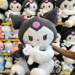 کرومی بچه بغل 80 سانتی