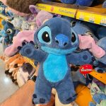 استیج گوش پمپی 30 سانتی