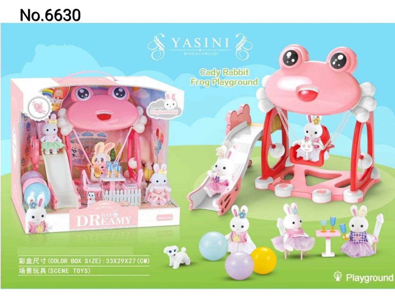 photo_2025-05-05_11-51-59 ست خرگوشی 6630 - تصویر 1