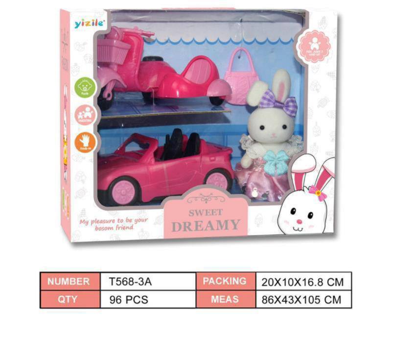 photo_2025-05-05_12-19-36 ست خرگوشی باموتور568/3 - تصویر 1