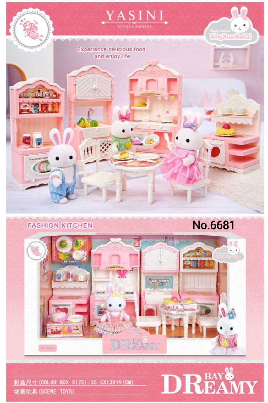 photo_2025-05-05_12-42-06 ست خرگوشی 6681 - تصویر 1