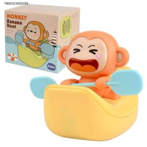 میمون حمامی1903