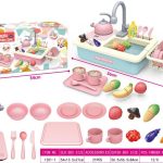 سینک ظرفشویی بزرگ بالوازم 1201