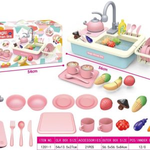 سینک ظرفشویی بزرگ بالوازم 1201