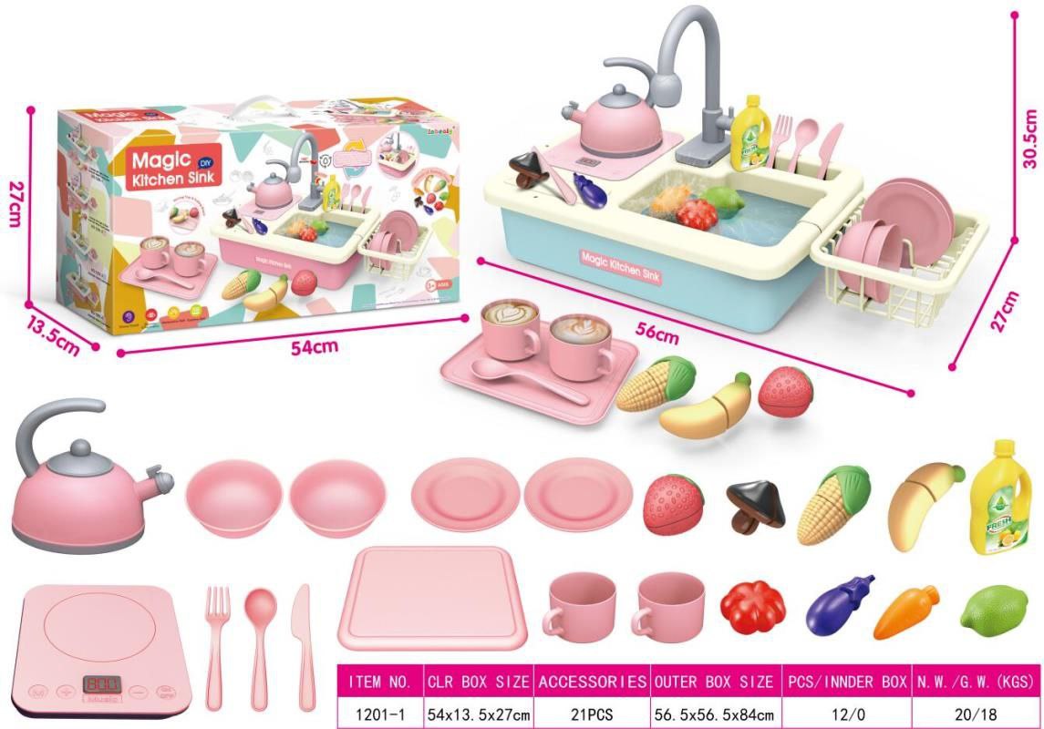 photo_2025-05-08_11-15-09 سینک ظرفشویی بزرگ بالوازم 1201 - تصویر 1