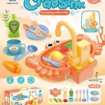 سینک ظرفشویی خرچنگ 194-2016