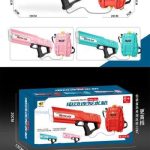 تفنگ آبپاش شارژی باکوله پشتی 9924 رنگ آبی