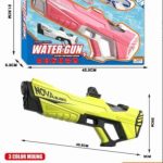 تفنگ آبپاش شارژی 8899رنگ سبز