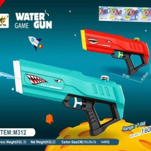 تفنگ آبپاش طرح کوسه 312 رنگ آبی
