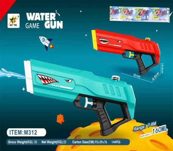 تفنگ آبپاش طرح کوسه 312 رنگ آبی - Image 1