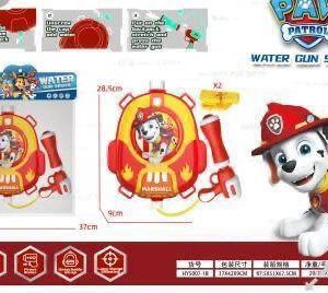 تفنگ آبپاش کوله ای سگ نگهبان5007